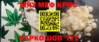 PSILOCYBIN Пенза