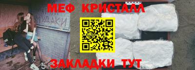 ALPHA PVP Партизанск