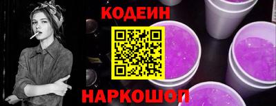 PSILOCYBIN Пенза