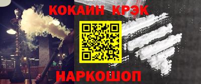 PSILOCYBIN Пенза