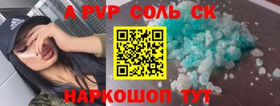 наркотики Первоуральск