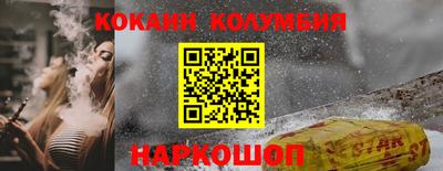 ALPHA PVP Партизанск