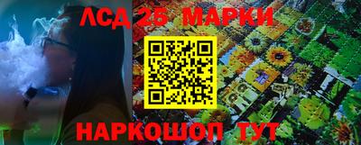 наркотики Первоуральск