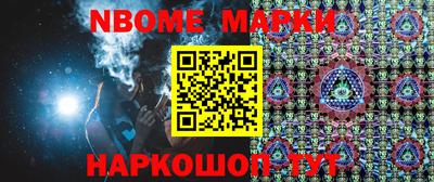 ALPHA PVP Партизанск