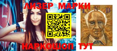 ALPHA PVP Партизанск