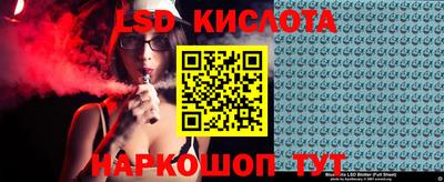 наркотики Первоуральск