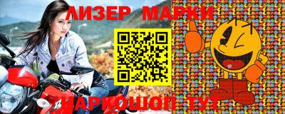 наркотики Первоуральск