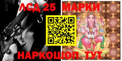 наркотики Первоуральск