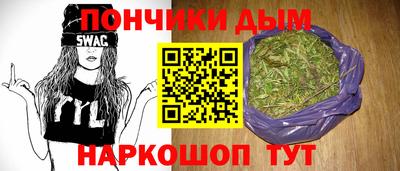 наркотики Первоуральск