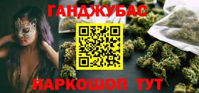 PSILOCYBIN Пенза