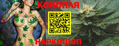 наркотики Первоуральск