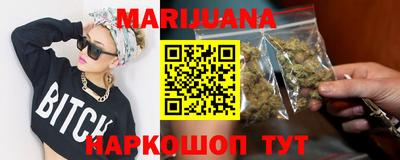 ALPHA PVP Партизанск