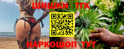 PSILOCYBIN Пенза