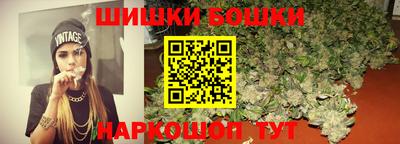 ALPHA PVP Партизанск