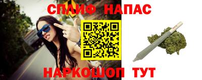 ALPHA PVP Партизанск