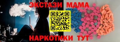 ALPHA PVP Партизанск