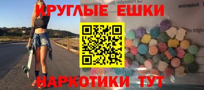 наркотики Первоуральск