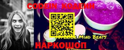 наркотики Первоуральск