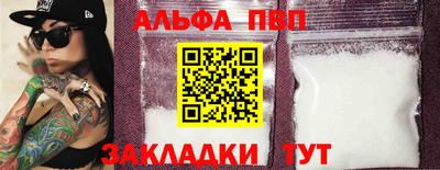 PSILOCYBIN Пенза