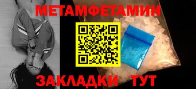 наркотики Первоуральск