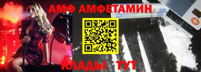 наркотики Первоуральск