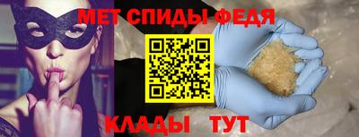 PSILOCYBIN Пенза