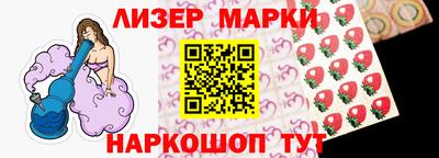 наркотики Первоуральск