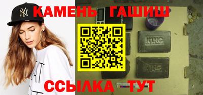 наркотики Первоуральск