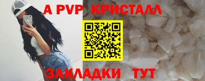 наркотики Первоуральск