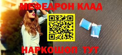 наркотики Первоуральск
