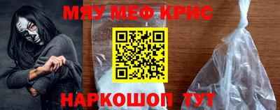 ALPHA PVP Партизанск