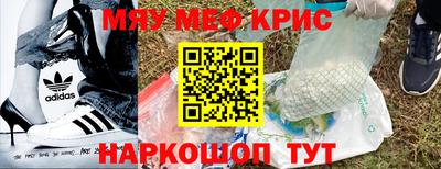 наркотики Первоуральск