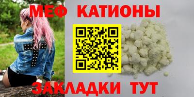 наркотики Первоуральск
